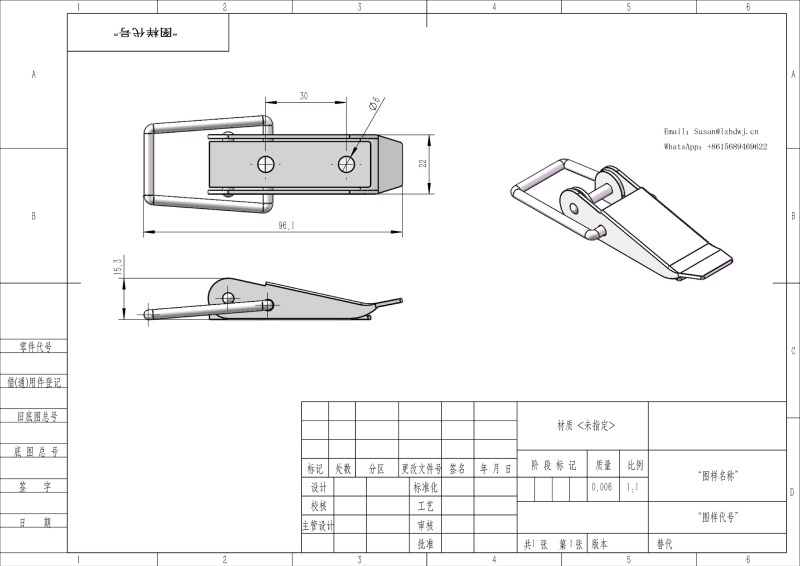 DK045 Zinc Plated Toggle Latches With Padlock Eye