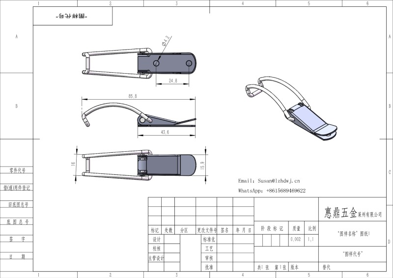 Stainless Steel Spring Claw Toggle Latch Hasp Lock