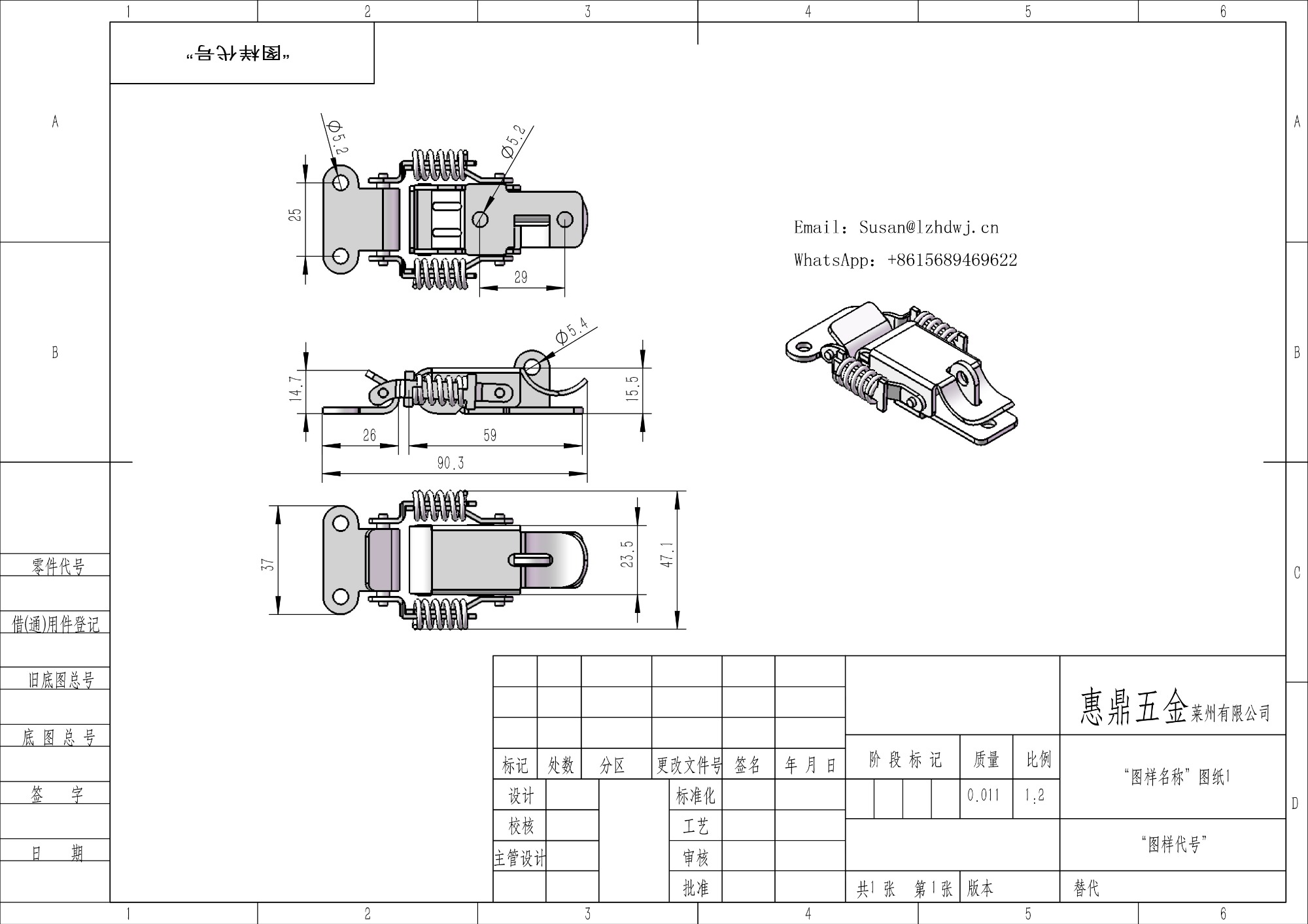 DK014 Hot Sale Stainless Steel Spring Loaded Draw Toggle Latches Lock