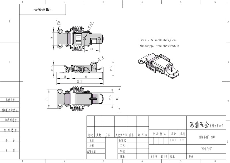 DK014 Hot Sale Stainless Steel Spring Loaded Draw Toggle Latches Lock