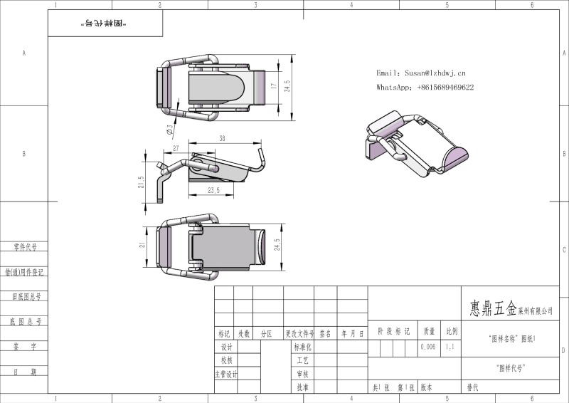 Stainless Steel Type Toggle Latch For Cases Locking And Equipments