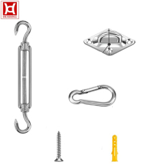 Stainless Steel Adjustable Square Sun Shade Sail Hardware Kits