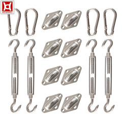 Stainless Steel Sun Shade Sail Hardware Kit Rectangle and Square Sun Shade Sail Installation Fittings