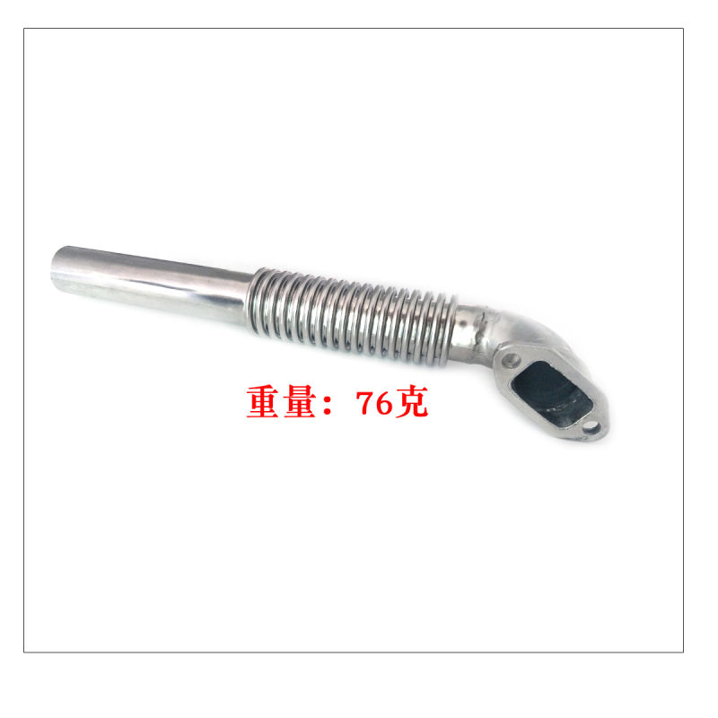 Hot Sale ???? ZYHOBBY 50-70CC CANISTER SET(Front EXHAUST) ⌛ 4 Hot Sale ???? ZYHOBBY 50-70CC CANISTER SET(Front EXHAUST) ⌛ -ZYHOBBY Sales Store 8b5db47520