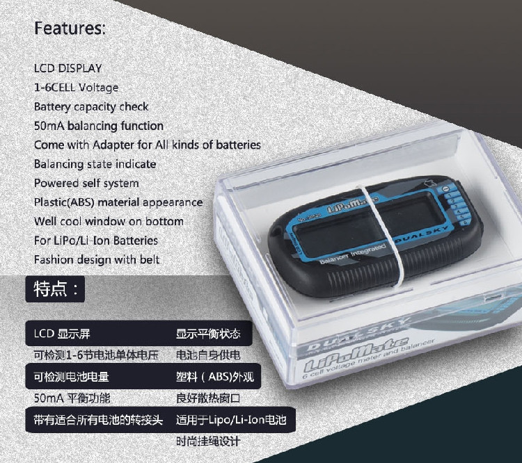 Wholesale ✔️ ZYHOBBY DualSKY Lipomate 2S~6S Voltage Indicator ???? 3 Wholesale ✔️ ZYHOBBY DualSKY Lipomate 2S~6S Voltage Indicator ???? -ZYHOBBY Sales Store 8fee79fc78