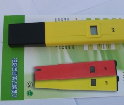 Portable PH meter 0-.0-14.0 with ATC