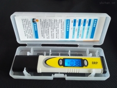 Digital Handheld ORP Tester ORP Meter ORP-B Water Quality Hydroponics