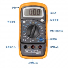 Digital Multimeter XL830L /DT850L with backlight