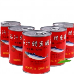 Canned mackerel sardine different packing