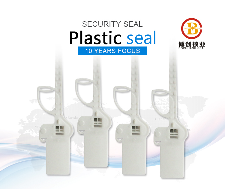 plastic seal BC-P304