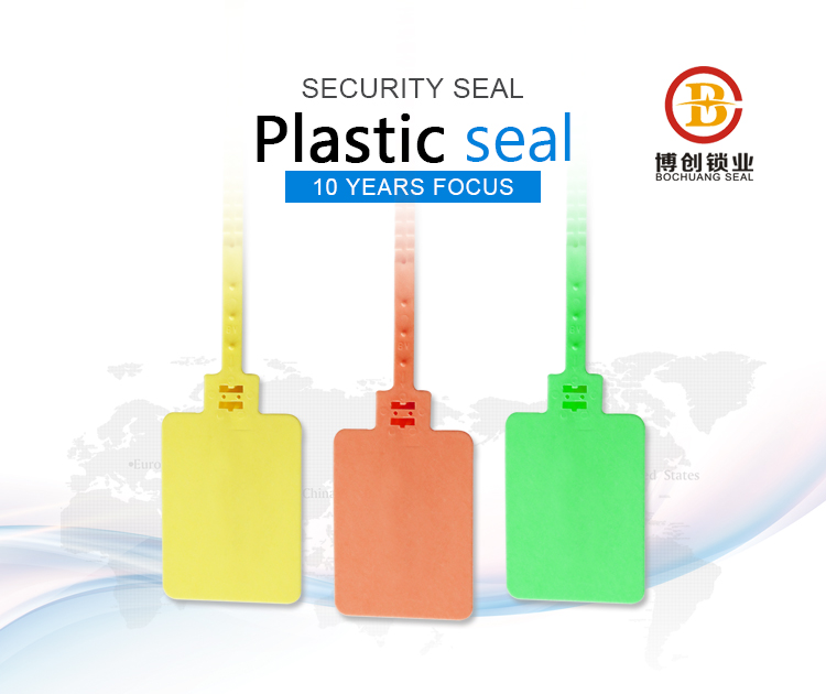 plastic seal BC-P112