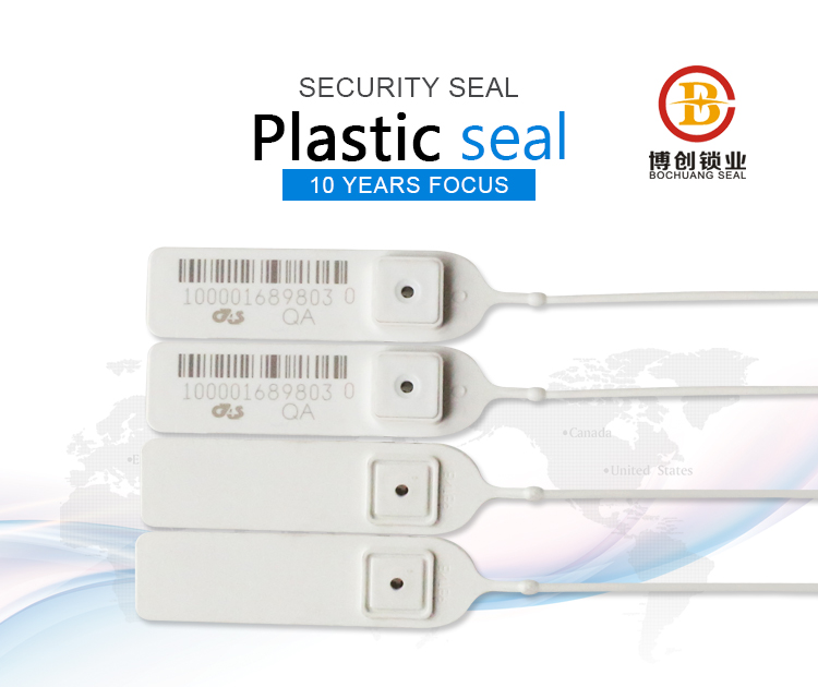 plastic seal BC-P703