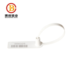 BC-P603 Pull tight plastic seals Plastic container seal