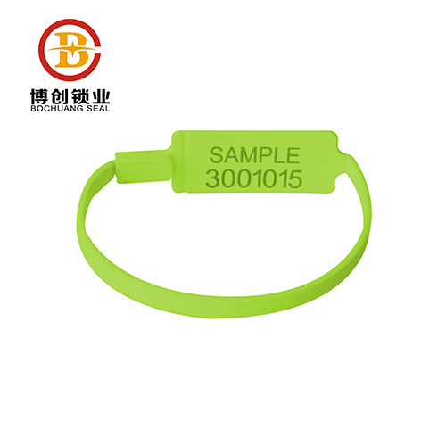 BC-P604 Factory single use disposable plastic seal