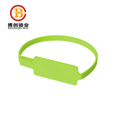BC-P604 Factory single use disposable plastic seal
