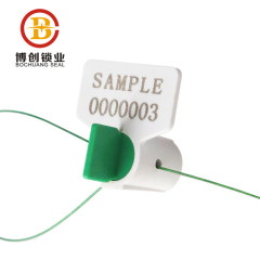 BC-M206 Plastic meter seal for water meter power security meter