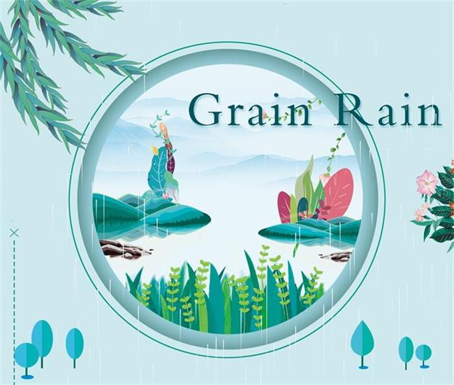 grain rain climate features