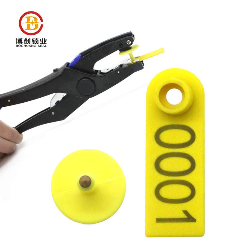 goat ear tags,sheep ear tags,rfid ear tags,custom goat ear tags,lamb