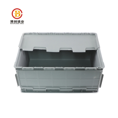 BCTB008 stackable plastic moving boxes turnover box