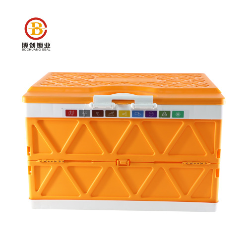 BCTB005 plastic containers large storage boxes