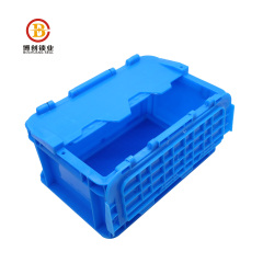 BCTB002 plastic tote boxes with lids for workshop