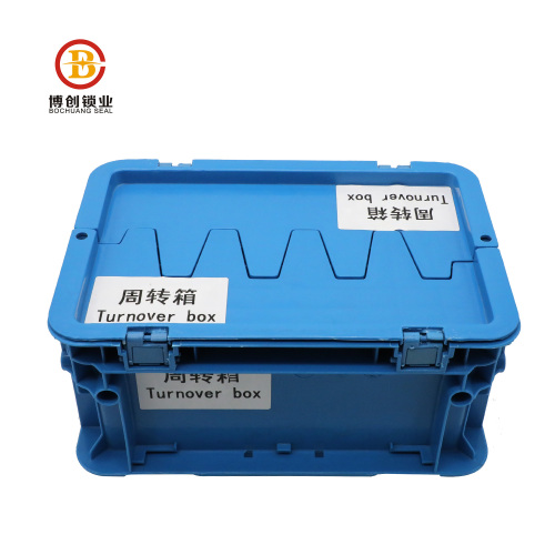 BCTB001 storage tote box plastic boxes industrial