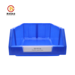 BCPB002 plastic spare parts storage bins