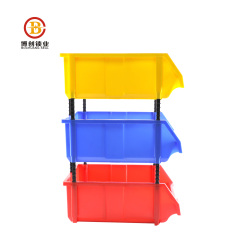 BCPB002 plastic spare parts storage bins