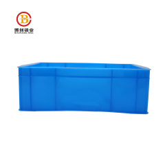 BCPB009 industrial plastic parts storage box bin