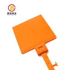 BC-P211 high quality cheap price plastic security seal with barcode