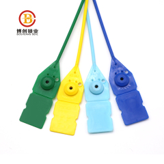 BC-P404 customized various color plastic seals