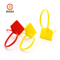 BC-P109 Customized high quality plastic sealing strip seal