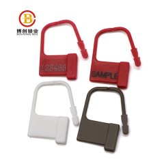 Security Padlocks CBCL104