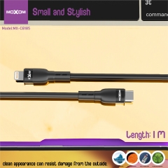 36W Silicone Data Cable TYPE-C TO Lightning