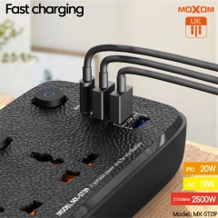 6 IN 1 UK Power Strip