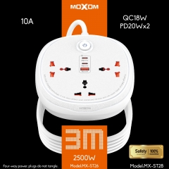 Disc PD20W QC18W 6 IN 1 Power Strip