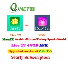 MarsTV APK, Arabic/OSN/Sports/African/French/UK SKY/USA/Netherland/German/Turkish/Asia/Religion... IPTV+VOD Subscription
