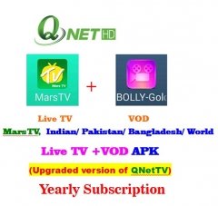 MarsTV APK, Indian/ Pakistan/ Bangladesh/ World IPTV+VOD Subscription