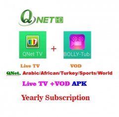 QNetTV APK, Arabic/ African/ Turkey/ Sports/ Religon/World IPTV Subscription