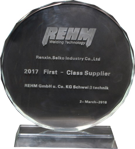 RenXin Seiko Wins REHM Welding Technology First- Class Supplier