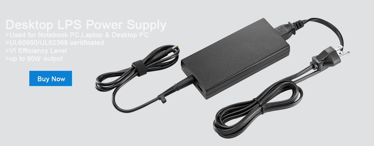 90W desktop power supply