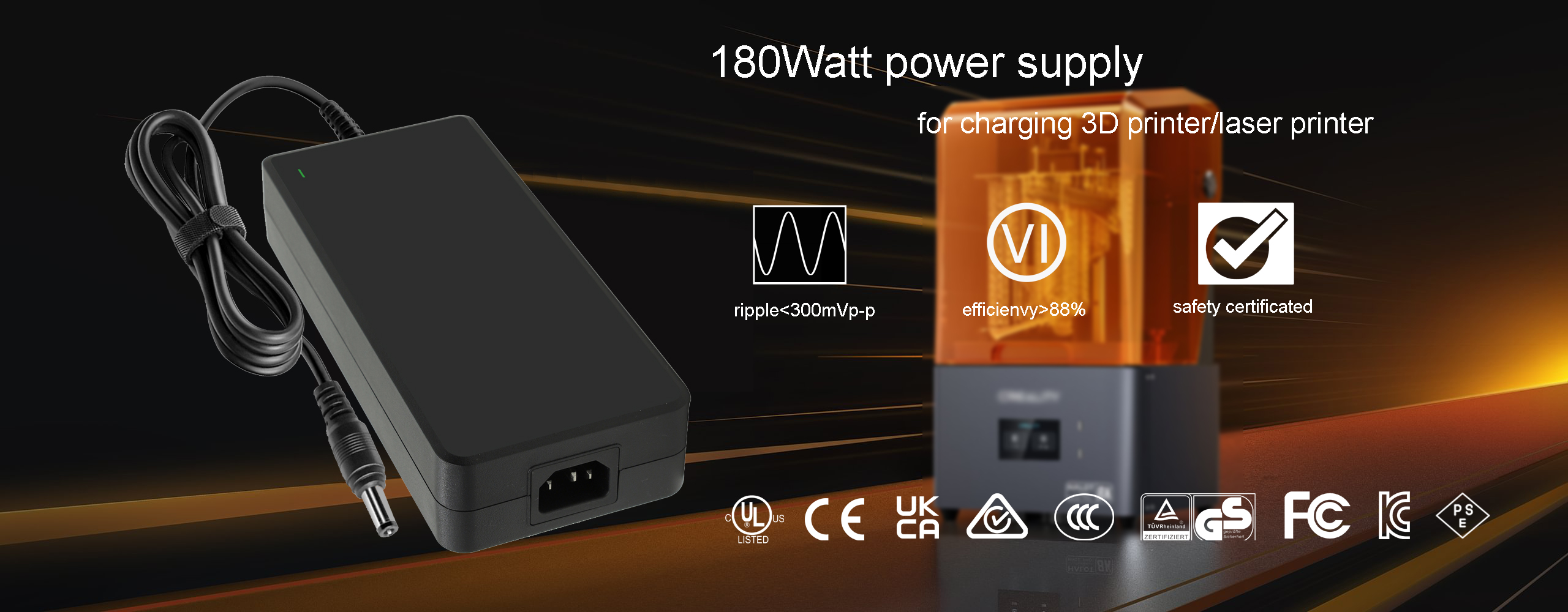 180w desktop power supply