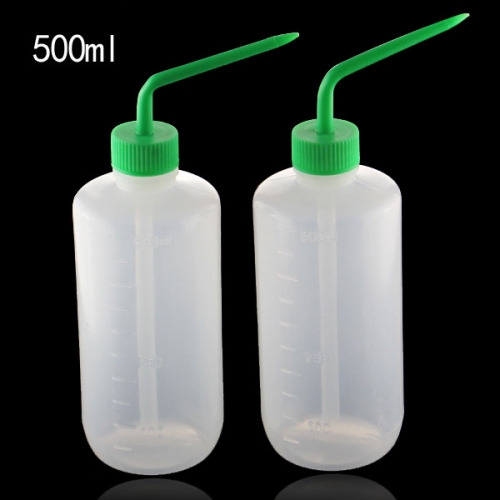 500ML Aluminum Spray Bottle