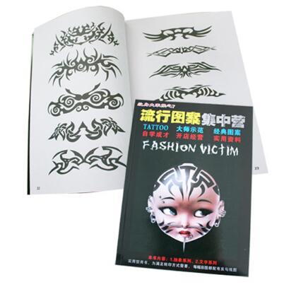 Popular A4 Tattoo Book