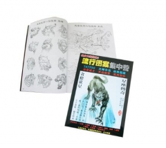 Popular A4 Tattoo Book