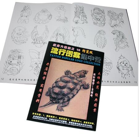 Popular A4 Tattoo Book