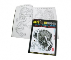 Popular A4 Tattoo Book