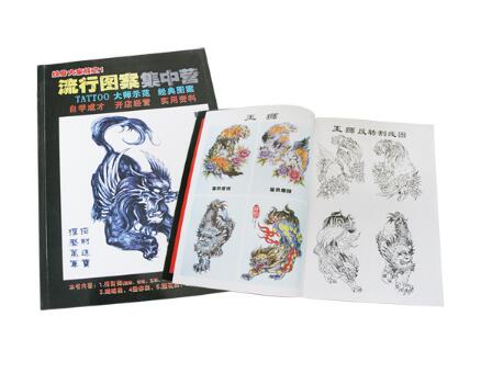 Popular A4 Tattoo Book