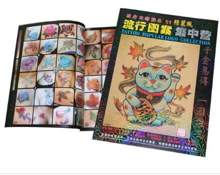 Popular A4 Tattoo Book