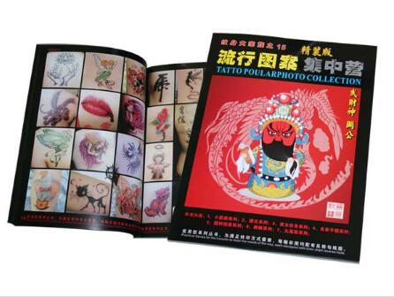 Popular A4 Tattoo Book